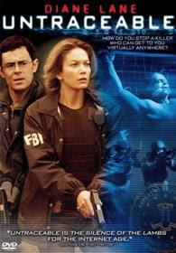 Sin Rastros (2008) poster